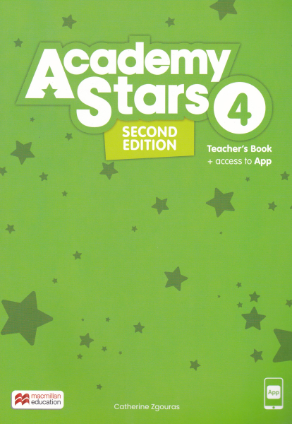 Academy Stars Level 4 2 EditionTeacher's Book with App - книга для учителя с доступом к цифровому ко