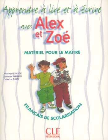 Alex et Zoe 1 Apprendre a Ecrire - дополнительный материал