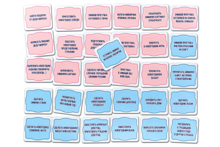 Развивающая сумка 