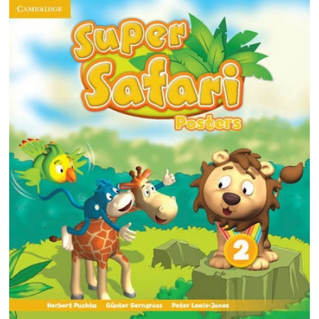 Super Safari Level 2 Posters - постеры