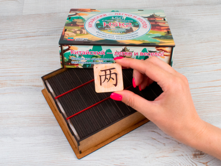 Набор фишек в коробке