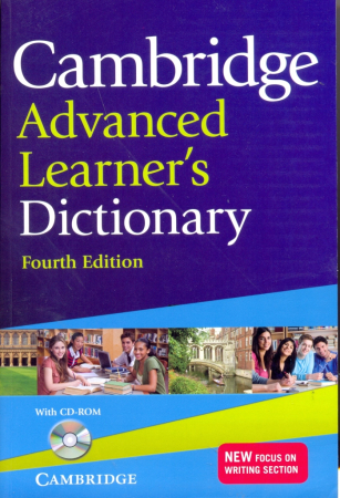 Cambridge Advanced Learner's Dictionary +R 4th Edition Paperback - словарь с диском Cambridge Advanced Learner's Dictionary +R 4th Edition Paperback - словарь с диском