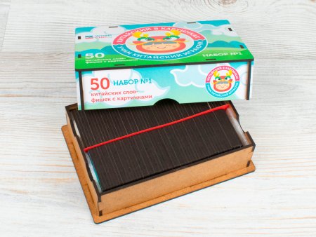 Упаковка Упаковка