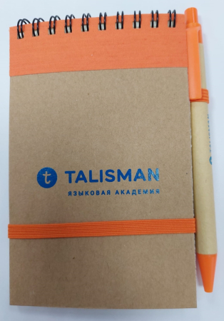 Блокнот с ручкой крафт