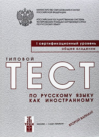 9785865475514