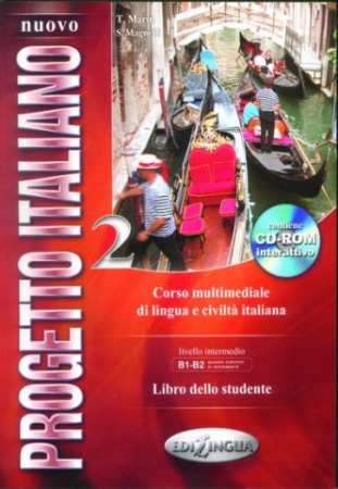Progetto Italiano 2 Libro dello studente +R - учебник с диском Progetto Italiano 2 Libro dello studente +R - учебник с диском