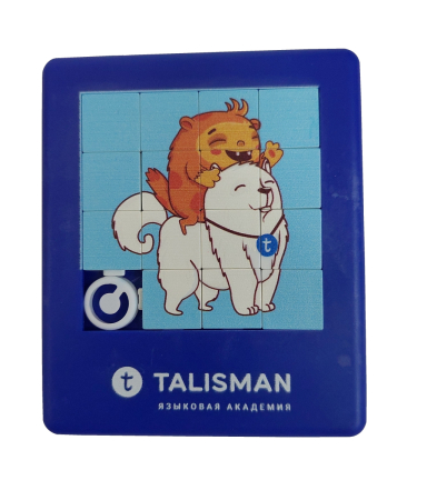 Головоломка 