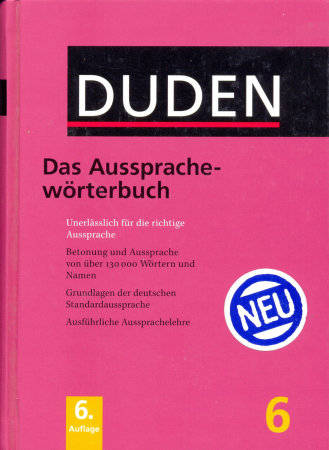 Duden 6 Ausspracheworterbuch, Das - словарь-справочник произношений